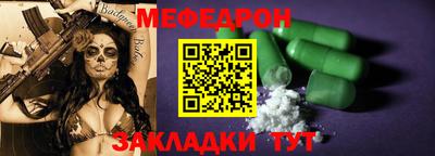 apvp Татарск