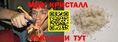 бошки Тара