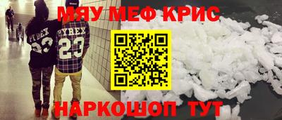 apvp Татарск