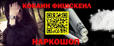 бошки Тара