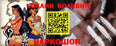apvp Татарск