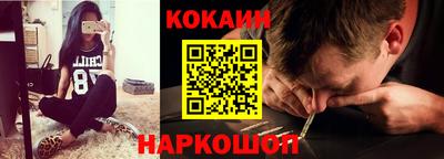 apvp Татарск