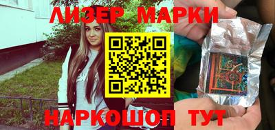 бошки Тара