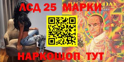 apvp Татарск