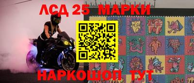 спайс Тверь