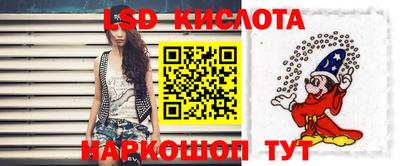 apvp Татарск
