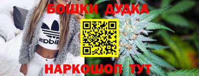 apvp Татарск
