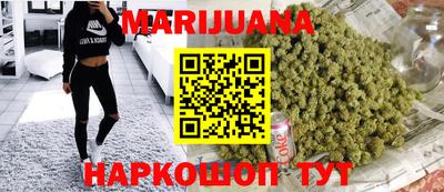 бошки Тара