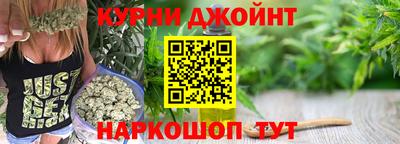бошки Тара