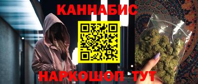 бошки Тара