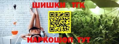 бошки Тара