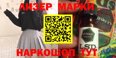 apvp Татарск