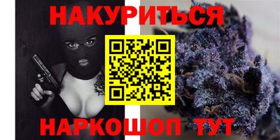 бошки Тара