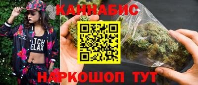apvp Татарск