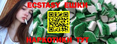 apvp Татарск