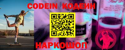 бошки Тара