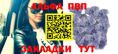 бошки Тара