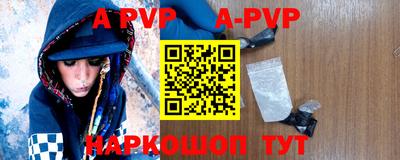 бошки Тара