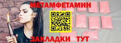 apvp Татарск