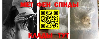 бошки Тара
