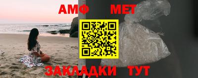 бошки Тара