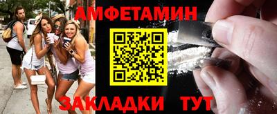 бошки Тара