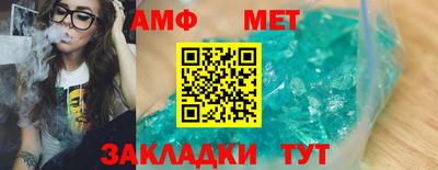 apvp Татарск