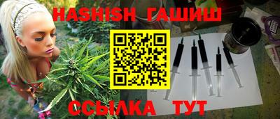 apvp Татарск