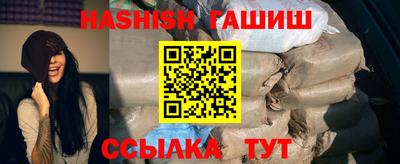 бошки Тара