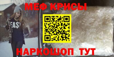 apvp Татарск