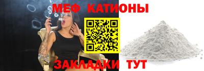 спайс Тверь