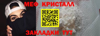 бошки Тара